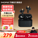 萬(wàn)魔（1MORE）Q30真無(wú)線(xiàn)降噪藍牙耳機 42db主動(dòng)降噪入耳式 30H長(cháng)續航無(wú)線(xiàn)運動(dòng)游戲音樂(lè )耳機適用蘋(píng)果華為小米 【旗艦升級】空間音效-Q30曜巖黑