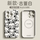 圣圖朗新款可愛(ài)小兔堆適用iPhone16plus蘋(píng)果15PromAX手機殼液態(tài)硅膠13AI按鍵全包11磁吸14情侶12植絨保護 液態(tài)硅膠【小兔堆】鈦灰色磁吸款 iPhone 14 Pro Max