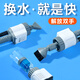 YEE魚缸換水器電動抽水神器吸便吸糞洗沙器清洗清理工具加水器吸水泵 【吸便不少水】20W高配1400L/H+3米水管