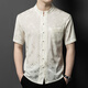 CJZ桑蠶絲中老年男裝短袖印花夏天新品高級休閑真絲綢緞杭州口袋衣服 白色 XL/175