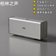 YTFY柏林之聲音響立體聲便攜HIFI無(wú)線(xiàn)桌面藍牙音箱環(huán)繞家庭影院重低音 雞翅木