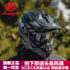 FASEED摩托車頭盔男雙鏡片摩旅公路機(jī)車?yán)揭翱募?灰斯巴達(dá)/啞黑（配鍍銀風(fēng)鏡） 2XL 適合60-61頭圍