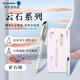 施耐德（Schneider）鋼筆寶珠筆套裝 雙筆尖兩用簽字筆 男女生日禮物 云石系列-亞馬遜綠