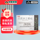 [萬通] 貞芪扶正顆粒 5g*10袋/盒 6盒裝（30天用量）
