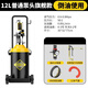 阿斯珈（ASOYOGA）氣動黃油機高壓注油器 黃油槍 打黃油機電動泵 黃油搶 加油機 12L旗艦-6米管+鋁槍+分離器+氣管