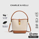 CHARLIE&KELLI CK品牌包包女包2025新款單肩包帆布水桶包手提斜挎包生日禮物女 棕色大號（贈送太陽(yáng)鏡/遮陽(yáng)傘）