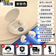 娛品真無(wú)線(xiàn)骨傳導藍牙耳機高端高品質(zhì)睡眠耳機睡眠不壓耳跑步運動(dòng)久戴不痛超長(cháng)續航適用于蘋(píng)果vivo華為 親膚色【久戴不痛/超長(cháng)續航】