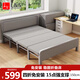 L&S LIFE AND SEASON折疊床單人床辦公室午休床家用陪護(hù)床硬板床BGC856全灰色150cm