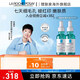 理膚泉【孫穎莎推薦】水楊酸淡化痘痕祛痘黑頭粉刺三酸煥膚精華液30ml 三酸精華30ml*雙支