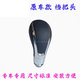 圣德保羅適用長(cháng)安CS75排擋桿頭掛擋頭自動(dòng)檔把頭變速桿改裝手球檔位防塵套 原車(chē)款 檔把頭