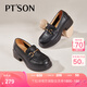 百田森 PETINSON全真皮樂福鞋女春新粗中跟英倫風(fēng)圓頭擦色軟底深口單鞋 黑色 36