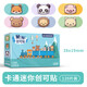 愛達(dá)寶兒童創(chuàng)可貼醫(yī)用防水透氣卡通創(chuàng)口貼少女寶寶傷口止血貼OK繃 (PE防水)迷你卡通120片