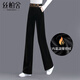 絲柏舍2025冬裝新款女裝拼接寬松韓版條絨高腰加絨闊腿休閑褲