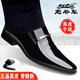 老爺車（WECKER）春夏皮鞋男真皮商務(wù)正裝鞋尖頭結(jié)婚德比鞋男套腳西裝男士皮鞋鏤空 LYCL0768黑色[單里款] 42