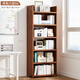 絲竹閣書(shū)架置物架楠竹多層客廳臥室收納貨架省空間書(shū)柜學(xué)生防塵落地家用 （茶色）六層50