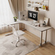 蒼槿轉角書(shū)桌家用L型臥室飄窗臺式電腦桌現代書(shū)房拐角辦公桌子工作臺 【桌椅組合】白色桌面+白色桌腿 160x120x75cm