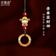 貝意品手機(jī)掛繩手機(jī)鏈掛飾國(guó)風(fēng)小財(cái)神手機(jī)鏈繩掛件吊墜手機(jī)殼包包指環(huán)扣招財(cái)掛飾品