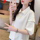 皮爾卡丹（pierre cardin）polo領(lǐng)華夫格短袖t恤女夏裝2025新款寬松大尺碼短款半袖假兩件上 杏色【版】 XXL 適合151-190斤
