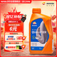 REPSOL 睿爍威爽摩托車專用避震油5W前叉減震潤(rùn)滑油適用越野車型 1L