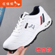 紅蜻蜓男鞋春季新款牛皮百搭軟底休閑鞋子男士健步爸爸復古氣墊運動(dòng)鞋男 白色【內增高款】C0218779 42 （皮鞋碼，此款40=運動(dòng)鞋碼41碼）