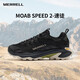 邁樂(lè )（Merrell）MOAB SPEED 2速徒戶(hù)外運動(dòng)低幫男女款越野跑鞋耐磨防滑輕量徒步鞋 J037525黑色 男 42