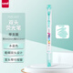uni三菱淺色熒光雙頭記號筆（細0.6mm/粗4mm）可視窗 學(xué)生重點(diǎn)標記 PUS-102T 1支/袋 水藍色