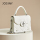 卓詩(shī)尼（Josiny）高級感女包包菱格可調節鏈條小銀球法式仙女斜挎包畢業(yè)季學(xué)院風(fēng) 白色