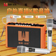 加來(lái)眾科K-BOX音響直播聲卡一體機(jī)戶外K歌家用立體聲低音炮混響廣場(chǎng)舞話筒設(shè)備全套藍(lán)牙音箱 愛(ài)馬仕橙K-BOX音箱+WM20雙話筒