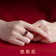 玉隨運朱砂戒指女款轉運珠貔貅食指戒指女小眾設計尾戒高級感 貔貅款