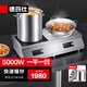 德瑪仕（DEMASHI）商用電磁爐5000W 大功率商業(yè)電磁爐電磁灶 酒店食堂高功率大火力電炒爐【全銅線圈】 一平一凹丨5000W雙頭灶TC-100A2