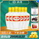 汾酒 53度（750毫升大容量版） 杏花村白酒 53度 750mL 6瓶 出口瓷汾