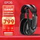 音珀EPOS 森海塞爾GSP370頭戴式無線游戲耳機(jī) 2.4低延遲 100H續(xù)航 FPS 電腦主機(jī) 降噪 瑪瑙黑