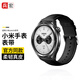 兵宏【銷量7千+】適用小米watch s3/s4 sport表帶真皮s2/eSIM紀念版表帶color2/s1 pro手表表帶男夏季 黑色丨同款真皮表帶· 僅售表帶 22mm接口通用
