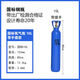 醫用氧氣瓶2-40升醫用家用工業(yè)氧氣無(wú)縫鋼瓶 氧氣瓶-10升
