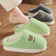 QYCKABY棉拖鞋女士秋冬季卡通2025新款家居保暖毛毛防滑月子半包跟棉鞋男 綠色【小熊】 36-37 適合35-36