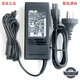 華碩原裝ASUS華碩筆記本電腦電源19V4.74A適配器90W充電線ADP-90CDDB 不配電源線