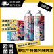 嬌蠻蘿莉【官方正品】魔幻云南見手青精釀啤酒牛肝菌網(wǎng)紅蘑菇風(fēng)味原漿啤酒 【6罐暢飲裝】 1L 6罐