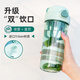 btif時(shí)尚簡(jiǎn)約大容量搖搖杯學(xué)生戶(hù)外健身運動(dòng)水杯男女便攜塑料直飲水杯 升級飲嘴-青檸綠500ML