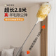 薇瑞格羊毛撣子靜電掃灰縫隙塵刷桌面灰塵清理神器大掃除雞毛撣子除塵撣 羊毛除塵撣1支【2.8米伸縮桿】