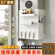 嶸嵐燃氣熱水器遮擋罩置物架天然氣洞洞板廚房裝飾衛(wèi)生間壁爐遮丑擋板 北歐白 長35高50深17【贈4掛鉤】