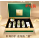水玲瓏 PRODUIT DE BEAUTE官店旗艦方東京營自水玲瓏海茴香煥顏修護套盒修紅舒緩素顏養(yǎng)膚