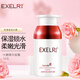 萱姿保濕補(bǔ)水鎖水面霜純臻玫瑰水嫩精華霜50g