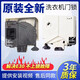 適用美的小天鵝滾筒洗衣機門鎖1411DXS/K1213EDS/ZV447門開關(guān)配件 3號門鎖【原裝正品】