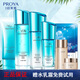 珀萊雅（PROYA）水乳套裝女護膚品補水保濕滋潤化妝品水漾芯肌密禮盒旗艦款 4件套倍潤（潔水乳精華）
