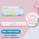TRUHJE 鼠標(biāo)護(hù)腕墊 玉桂狗硅膠腕墊筆記本電腦鼠標(biāo)手托墊記憶棉創(chuàng)意女生辦公打字電競游戲人體工學(xué)護(hù)腕 玫瑰玉桂狗【硅膠款|護(hù)腕+手托套裝】