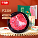 尋灘鮮 寧夏灘羊肉 去骨后腿肉2斤/袋 國產(chǎn)原切羊腿肉 源頭直發(fā)包郵