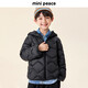 MiniPeace太平鳥(niǎo)童裝冬中性羽絨服FFACE4103 烏黑 130cm