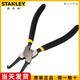史丹利（STANLEY）德式孔用彎嘴卡簧鉗7英寸卡環(huán)鉗擋圈鉗彈簧鉗（內(nèi)卡）84-447-23