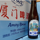 其他廈門(mén)產(chǎn)地精釀廈門(mén)啤酒330ml*24瓶整箱麥汁濃度13度 廈門(mén)啤酒*24瓶（3月產(chǎn)）