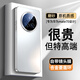 夢(mèng)想可嘉【菱盾保護(hù)】適用華為mate70手機(jī)殼 mate70保護(hù)套超薄磨砂玻璃鏡頭全包硅膠防摔男女款 Mate70【初雪白】微晶磨砂+不沾指紋